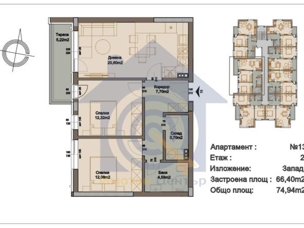 3-стаен - София, Карпузица - 0