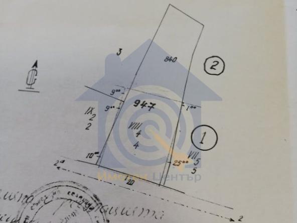 Парцел - София, област, с.Равно поле - 0