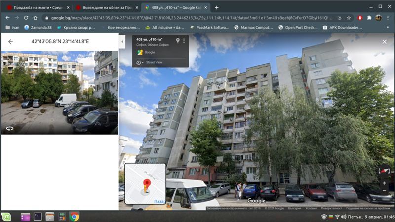 3-стаен – София-0 3-стаен - София - 0