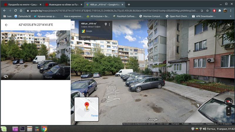 3-стаен – София-0 3-стаен - София - 0