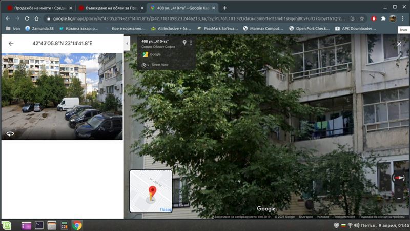 3-стаен – София-0 3-стаен - София - 0