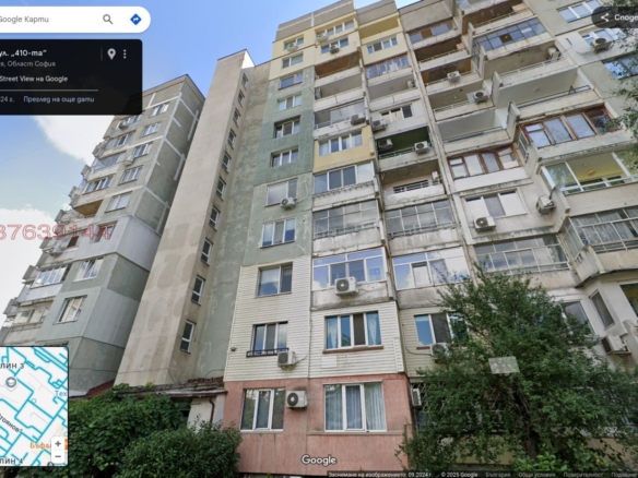 3-стаен - София - 0