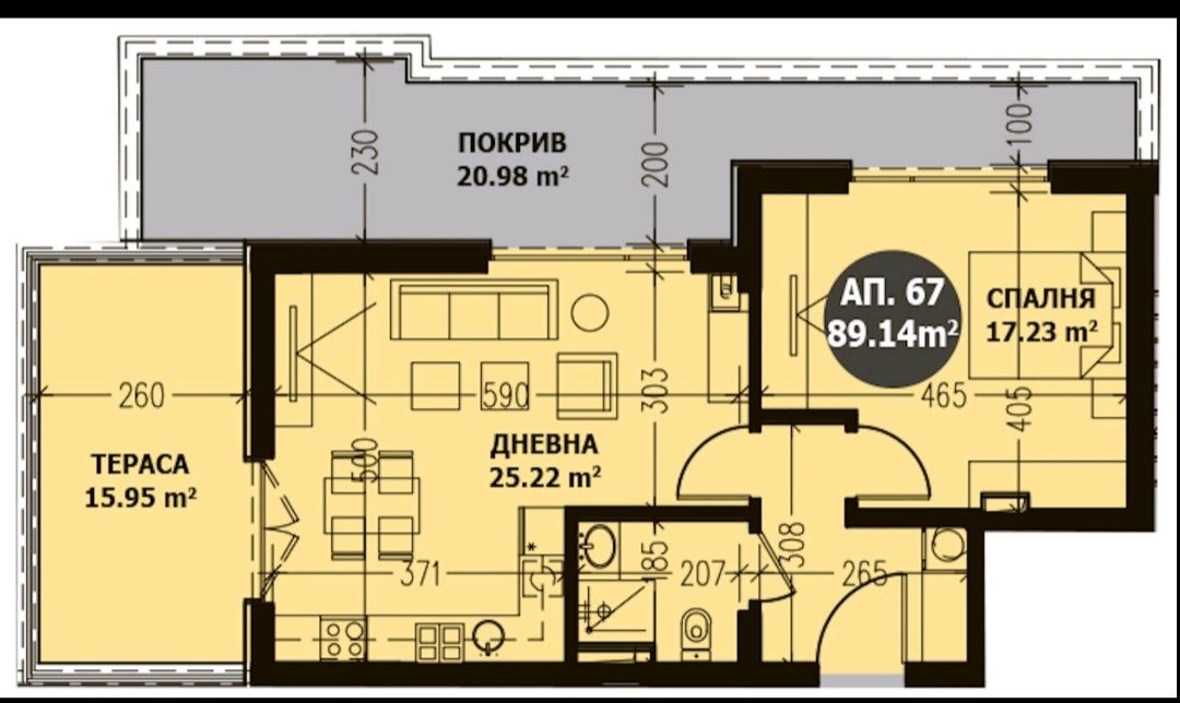 2-стаен - София, Витоша - 0