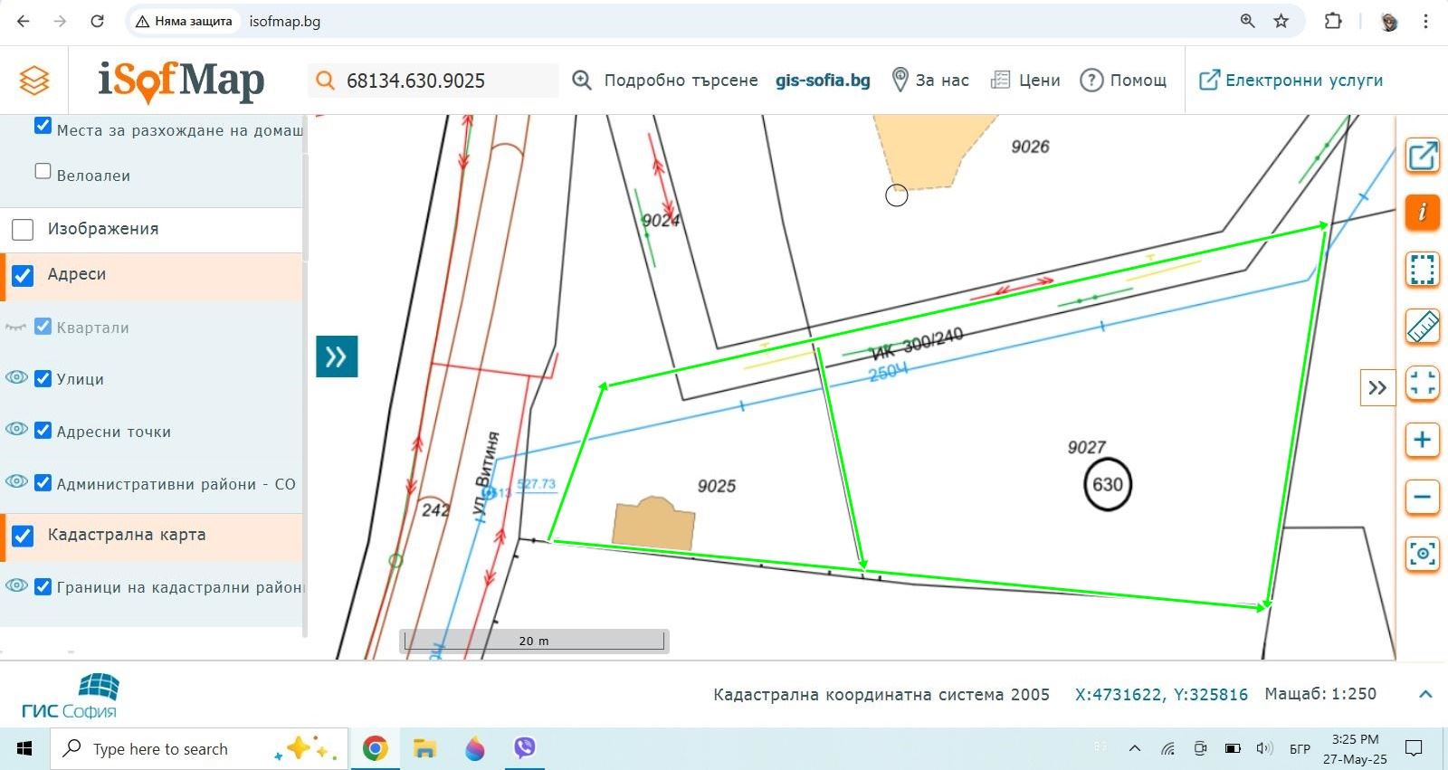 Парцел на бул.Ботевградско шосе - 0