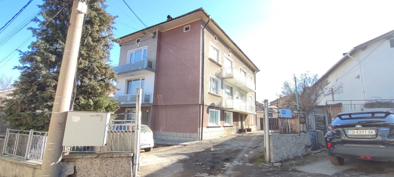 КЪЩА в с.Долни Лозен - 0