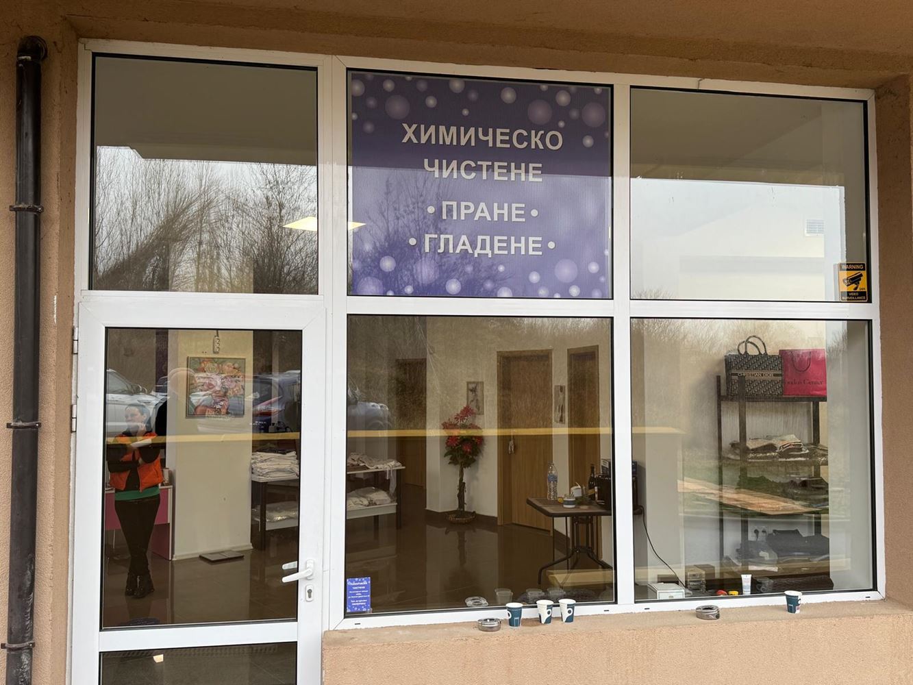 Магазин - София, Манастирски Ливади - 0