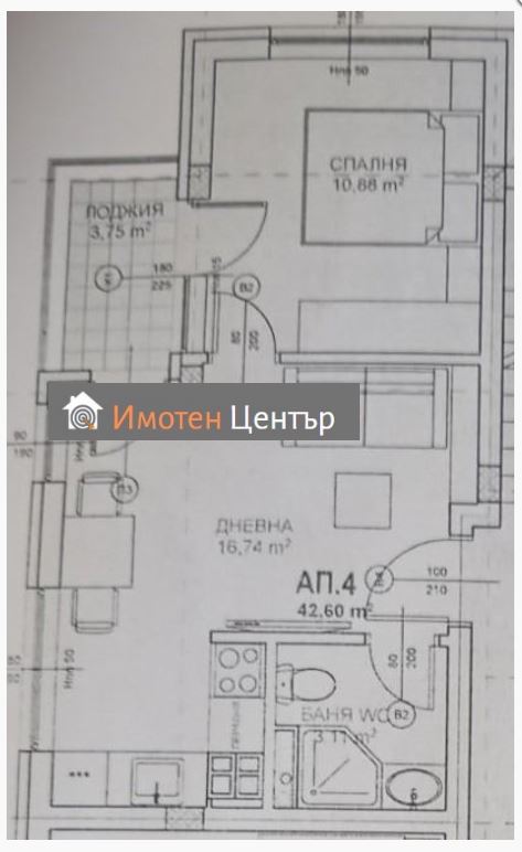 2-стаен - София, Овча Купел - 0
