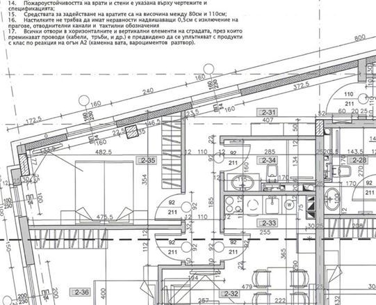 Тристаен апартамент в Полигона с ПМ+СКЛАД ПРЕД АКТ 15 - 0