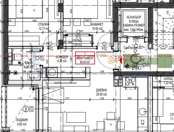 Тристаен апартамент, кв. Овча купел - 0