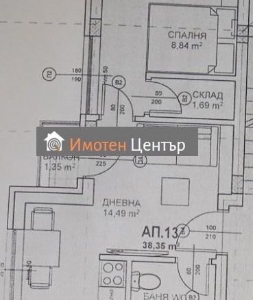 2-стаен - София, Овча Купел - 0