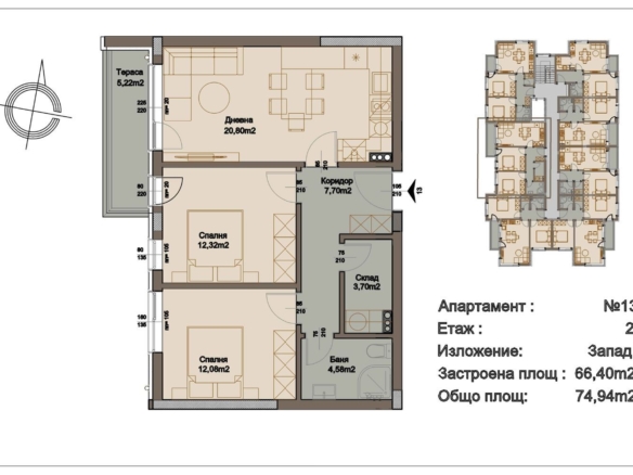 3-стаен - София, Карпузица - 0