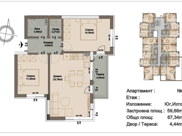 3-стаен - София, Карпузица - 0