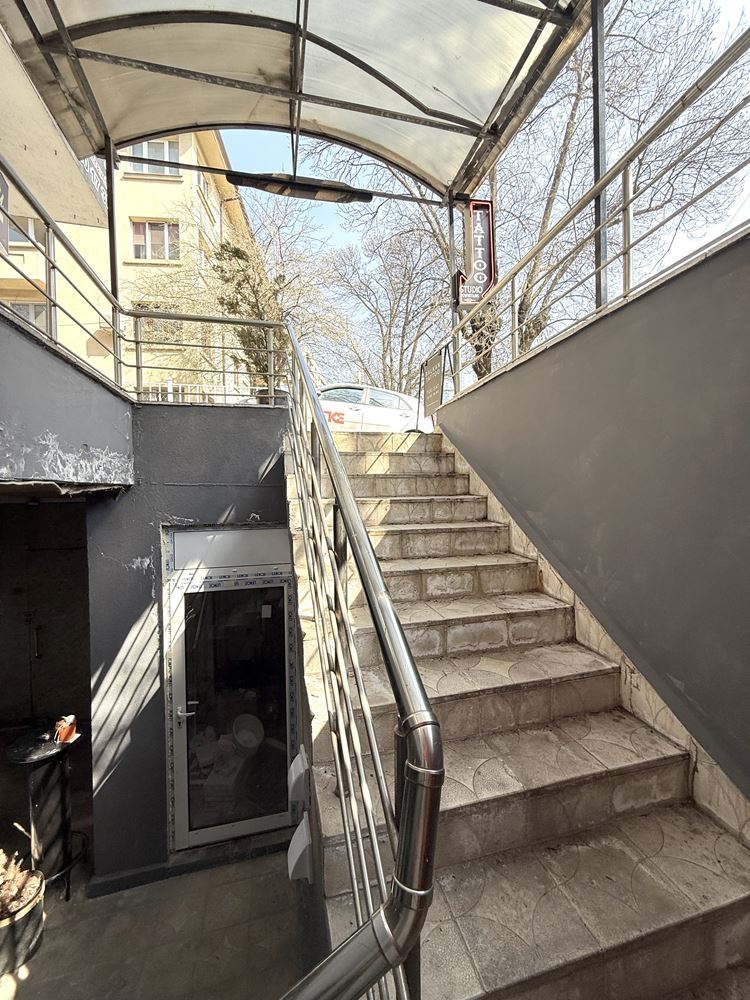 Магазин – София, Център-0 Магазин - София, Център - 0