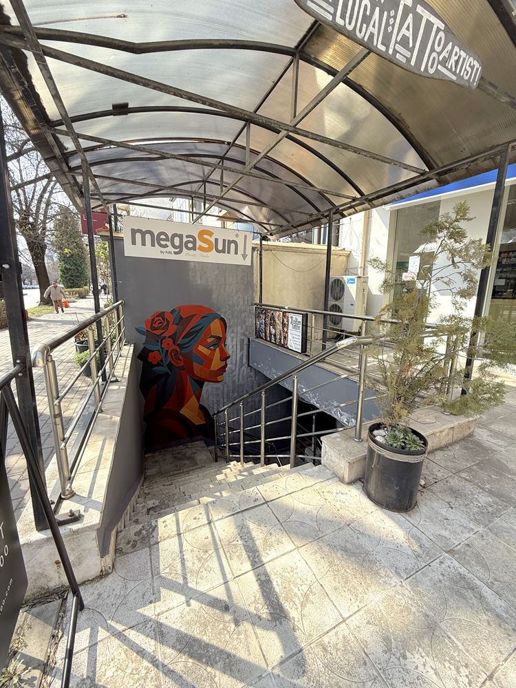 Магазин – София, Център-0 Магазин - София, Център - 0