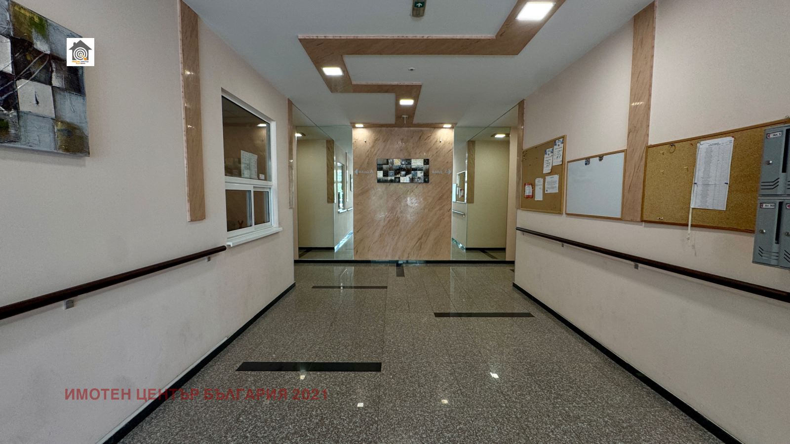 2-стаен - София, Банишора - 0